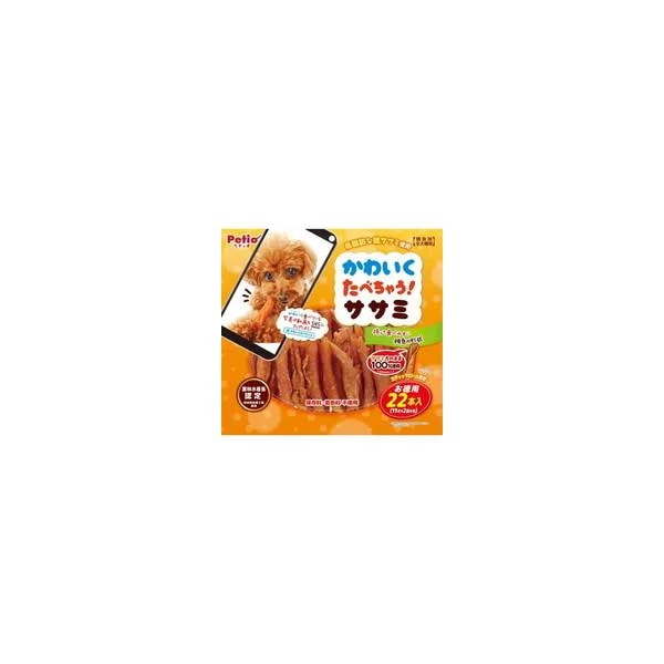 【1ケース】【お取り寄せ対象品】ペティオ かわいくたべちゃう！ ササミ(22本入)[ペティオ(Petio)] *20個