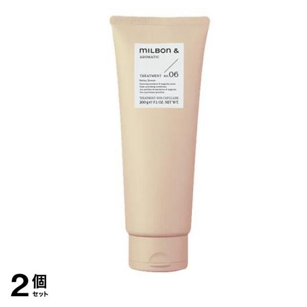 ミルボンアンドトリートメント no.06 マンダリン&マグノリア チューブ 200g 2個セット 5,308円