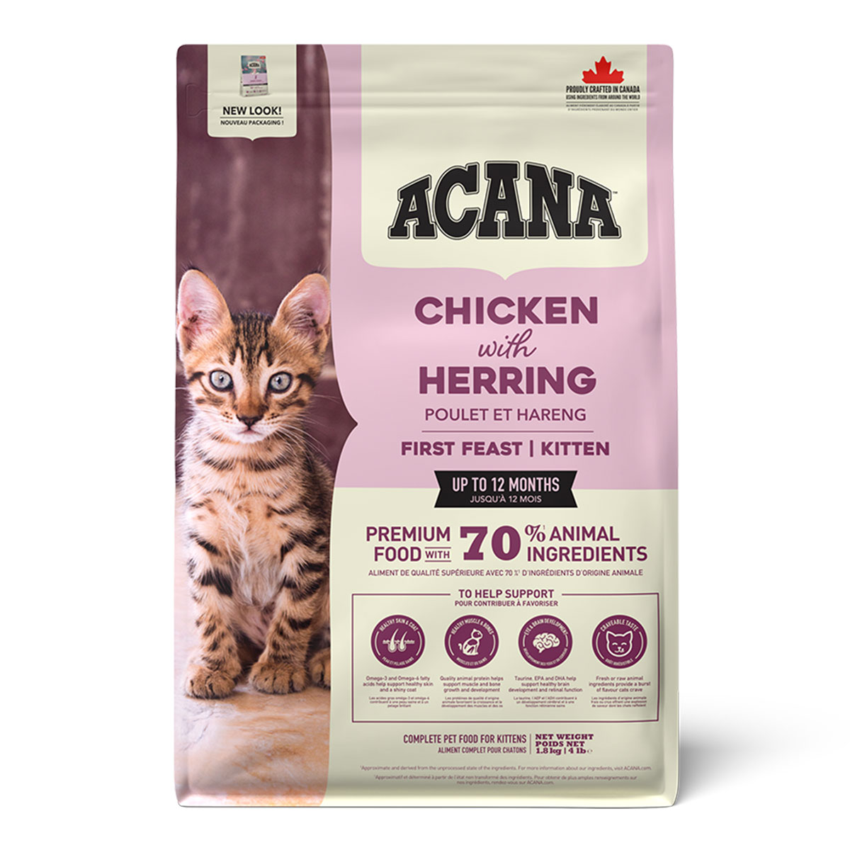 クラシック キャット ファーストフィースト 1.8kg 4,410円