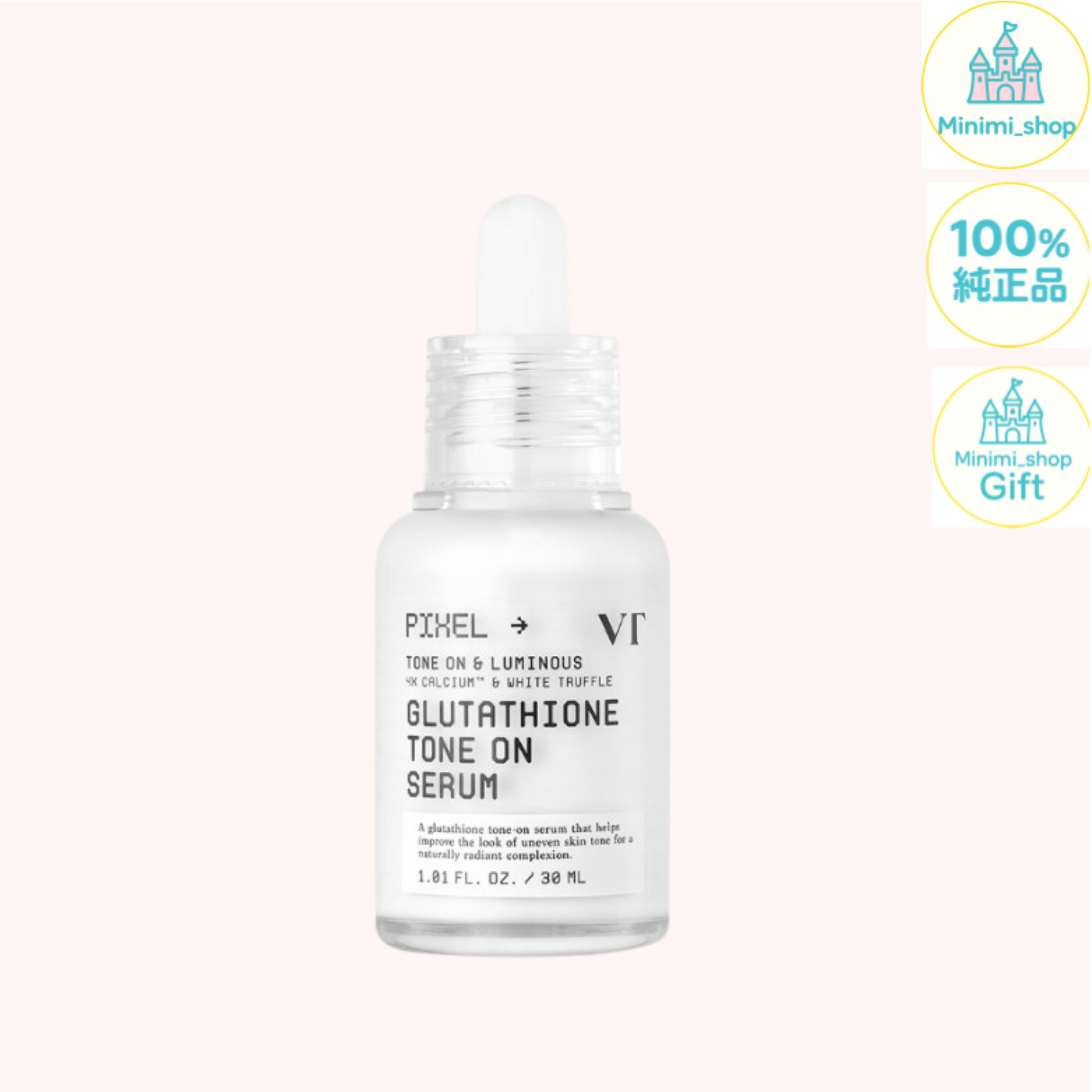 [痕跡ケア]グルタチオン トーンオン セラム 30ml/濁ったトーン/低刺激/輝き/美白/トーンアップ/跡ケア/しっとり肌/エッセンス/角質ケア/肌バリアケア 毛穴/カルシウム/トラブルケア/鎮静