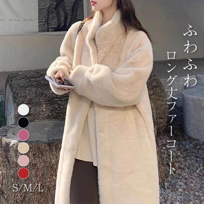 コート レディース ファー もこもこ ふわふわ ジャケット ムートンコート フェイクムートン アウター 暖かい 柔らかい オーバーサイ あったか