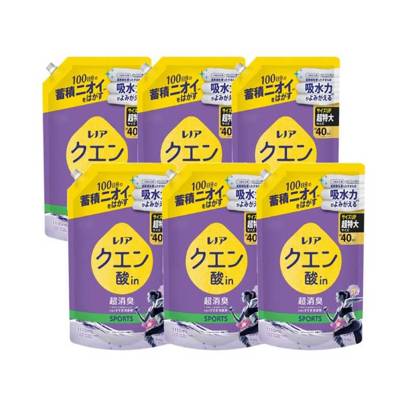 P＆G　(ケース販売)レノアクエン酸in 超消臭 SPORTS リフレッシュリリーの香り 詰替用超特大サイズ 1110ml×6