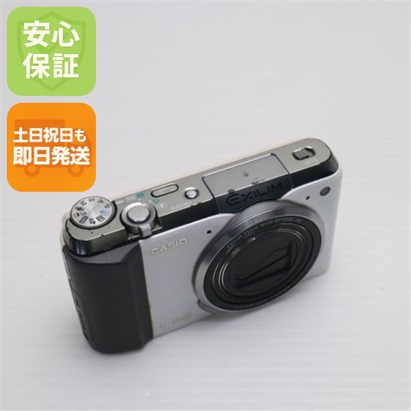 EX-ZR700 HIGH SPEED EXILIM ホワイト デジカメ CASIO 153