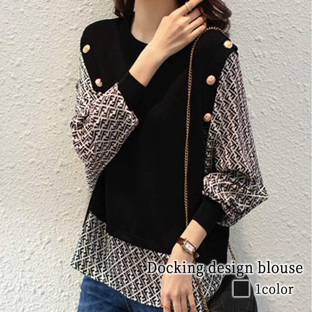 ブラウス レディース ドッキングデザインブラウス 事務服 フリル 高品質 Tシャツ 春 スーツ ボウタイ ワンピース 人気 ノーアイロン 秋 きれいめ 白 オフィス 50代 冬 安い ブランド 長袖