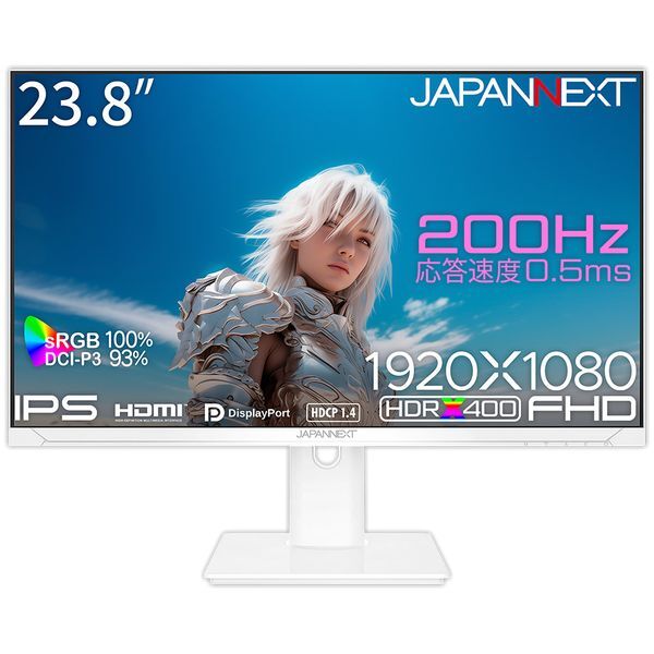 JAPANNEXT JN-IPS238G200F-HSP-W 23.8型 ゲーミング液晶ディスプレイ