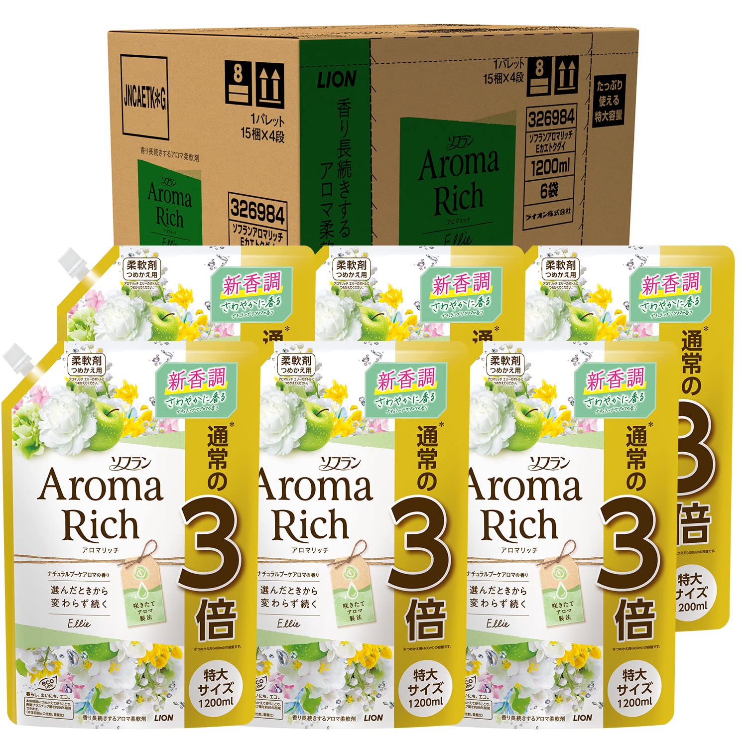 【ケース販売 大容量】ソフラン アロマリッチ エリー (ナチュラルブーケアロマの香り) 柔軟剤 詰め替え 特大1200ml×6個セット