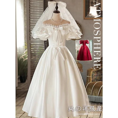 ミネラル還元水素水、生成器、ニューアクアイザー用、電極部分