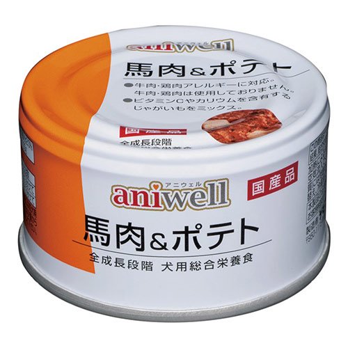 デビフ　アニウェル　馬肉＆ポテト　８５ｇX２４個　缶詰　犬　ウェットフード　ドッグフード　ＣＲＣ45―08―07―00―00