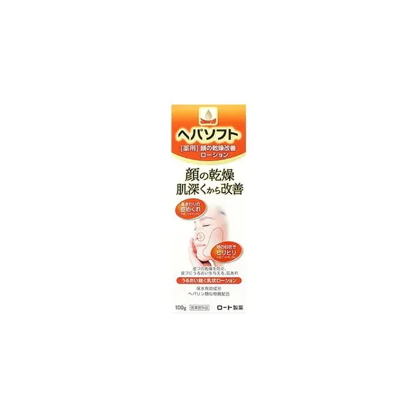 �w�p�\�t�g��p �烍�[�V���� 100g