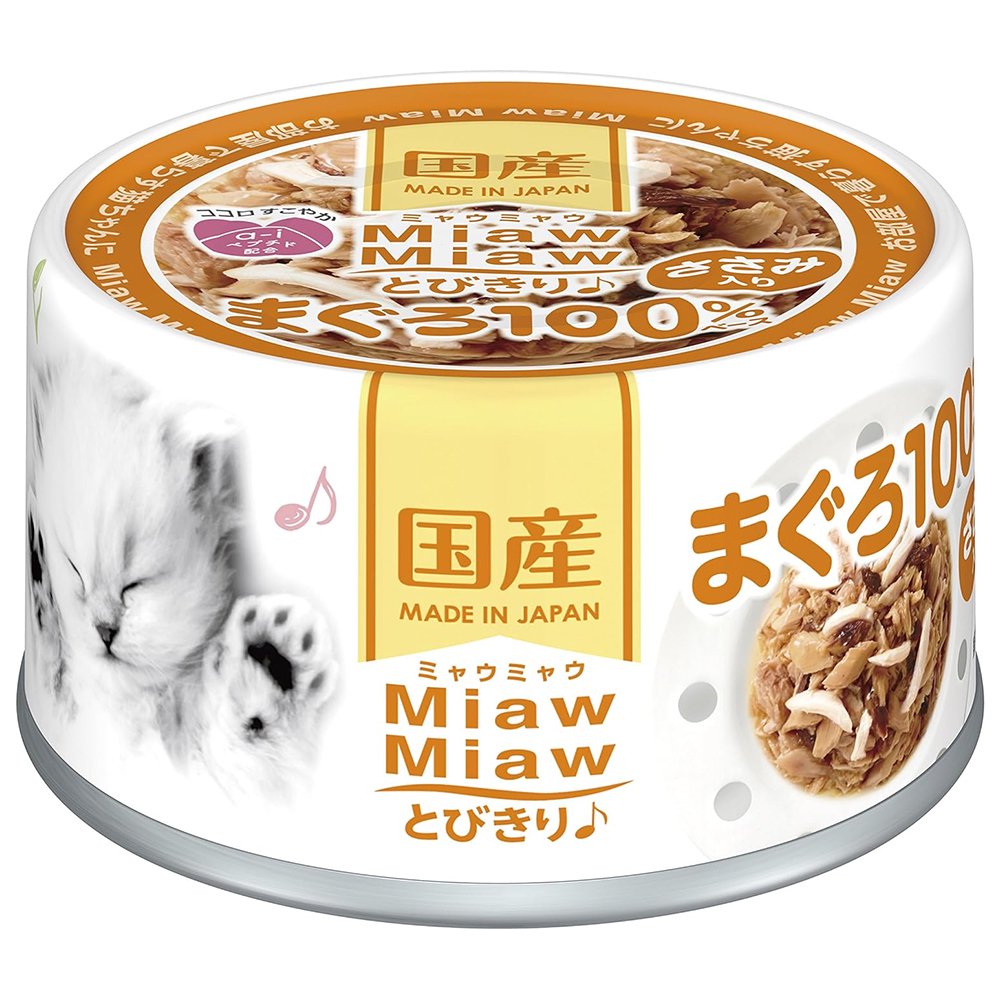 とびきり　まぐろ１００％ベース　ささみ入りまぐろ　６０ｇX４８　キャットフード　国産　ＣＲＣ35―20―05―40―00