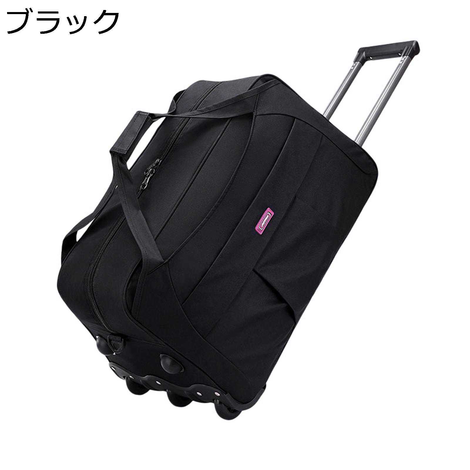 ボストンキャリー キャリーバッグ 機内持ち込み 大容量 キャスター付き スーツケース 手提げ 2way キャリーケース 2輪 宿泊 防水 軽量 耐衝撃 出張 通学 旅行 きゃりーばっく