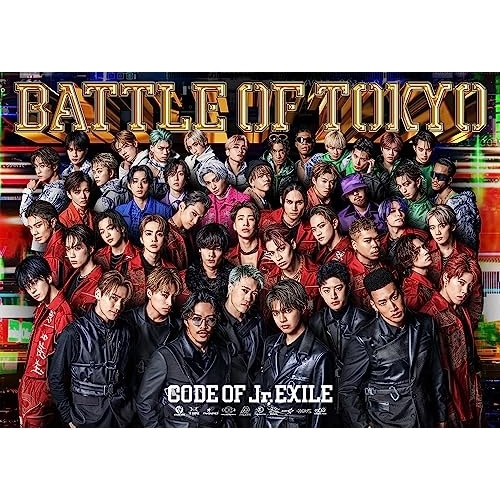 GENERATIONS RAMPAGE FANTASTICS BALLISTIK BOYZ PSYCHIC FE