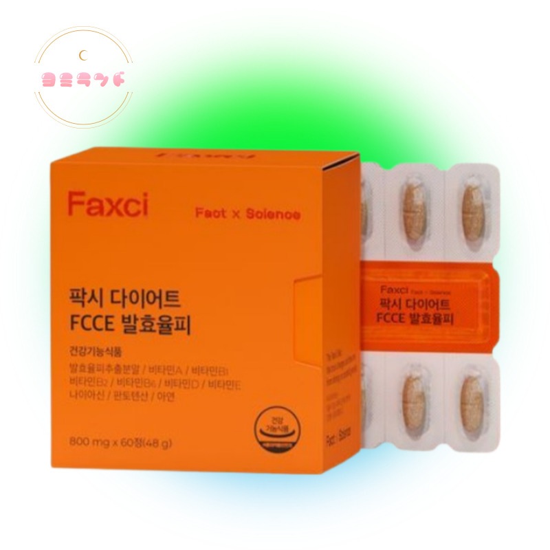 [１ヶ月分] パクシーダイエットFCCE発酵栗皮, 60粒