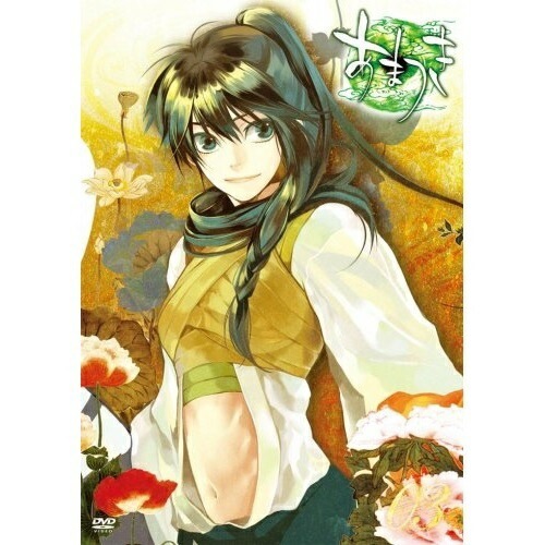 TVアニメーション「あまつき」DVD 第3巻 ／ あまつき (DVD) FCBC-118