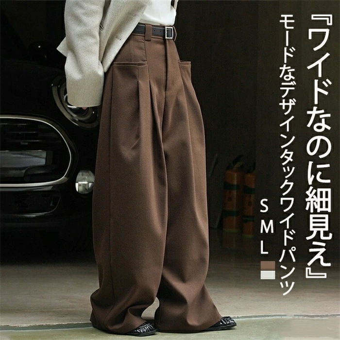 タックワイドパンツ パンツ レディース ボトムス ロング ワイドパンツ ワイド 長ズボン ロングパンツ きれいめ タック タックパンツ 落ち感 無地 モード系 個性的 大きめ 大きいサイズ 高見え 上