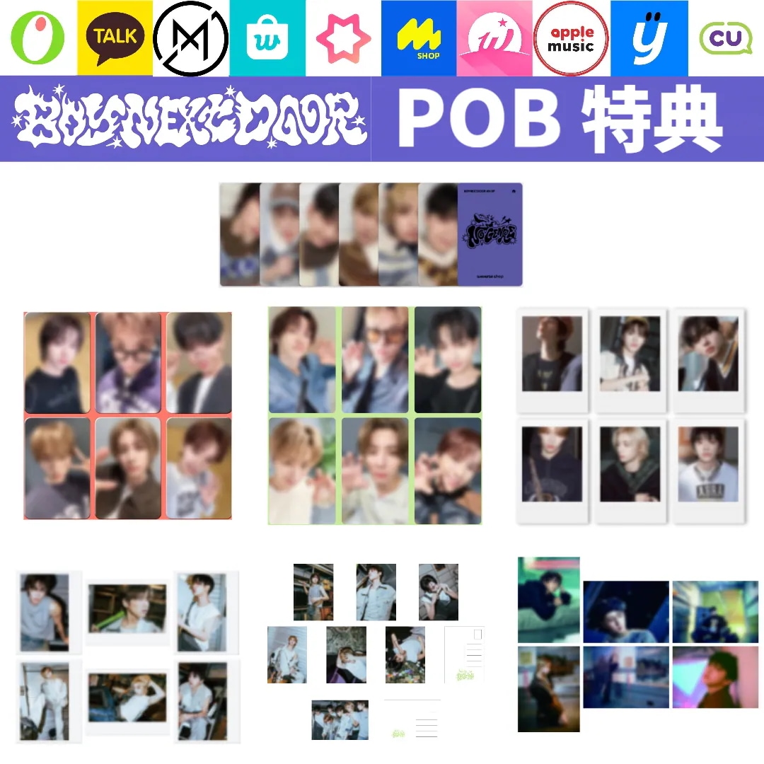 [ONLY 特典] 公式 BOYNEXTDOOR ALL SITE POB Photocard 6ea SET board game Ver. [ 4th EP No Genre ]
