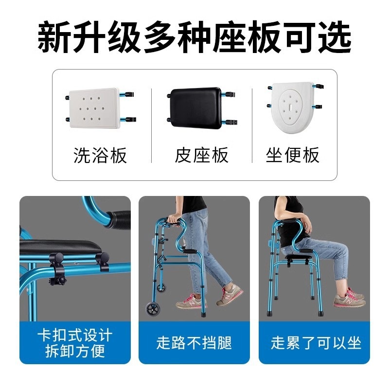 高齢者用歩行器歩行器下肢訓練歩行補助障害のある高齢者骨折歩行用肘掛けフレーム