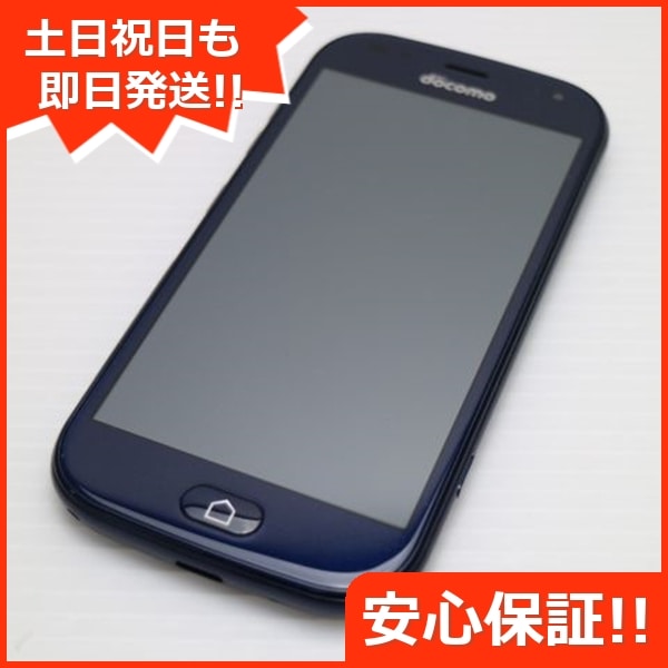 新品同様 F-42A らくらくスマートフォン ネイビー 白ロム 富士通 32
