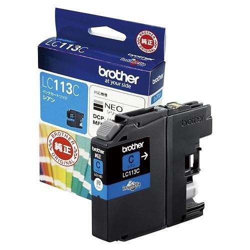 （まとめ買い）インクカートリッジ LC113C LC113C 00016416 [x3]