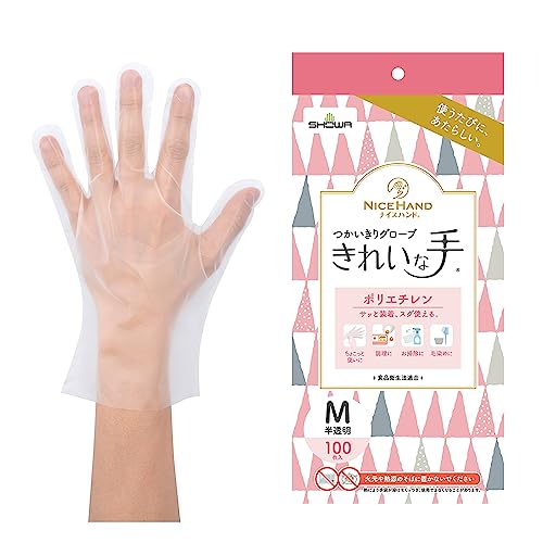 ショーワグローブ 【ケース販売・食品衛生法適合】ナイスハンド きれいな手 つかいきりグローブ ポリエチレン 100枚入 M 30函 半透明