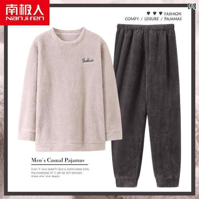メンズ 秋 冬 カジュアル フランネル 厚手 裏起毛 暖かい ホーム 服 サンゴ フリース スーツ