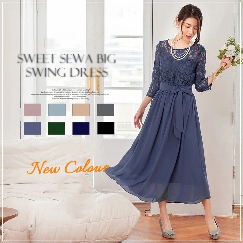 【CY.上品】 レースワンピース シフォン ドッキング 七分袖 ドレス 卒業式 卒園式 入学式 入園式 30 40 50代 フォーマル パーティードレス 演奏会 結婚式 お呼ばれ