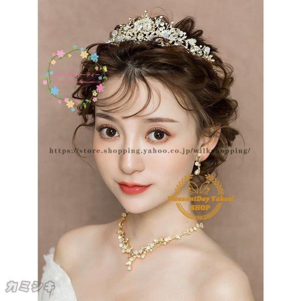 花嫁 ティアラ ブライダル ウェディング 小物 フォーマル アクセサリー レディース 成人式 結婚式 卒業式 入学式 クラウン 頭飾り シルバー ウエディングドレス