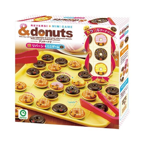 （まとめ）アンドーナツ リバーシ+ミニゲーム[x2セット]