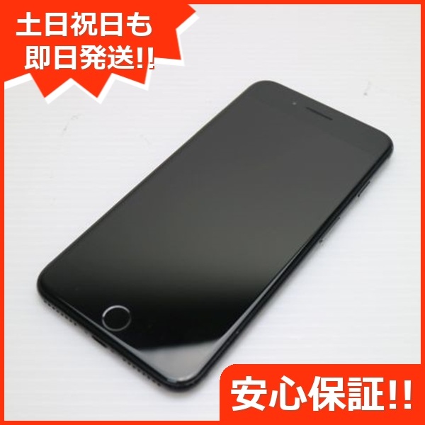 26 iPhone7Plus ジェットブラック 128GB Pre-Owned Apple iPhone 7 Plus - Carrier Unlocked - 128GB Jet