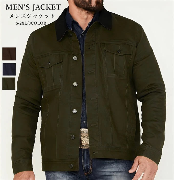 コーチジャケット メンズ ジャケット アウター コート シングル トレンド ライトアウター シングル 春 春服 秋 秋服 オーバーサイズ 通勤 仕事着 シンプル 無地 大人 カジュアル 韓国ファッショ