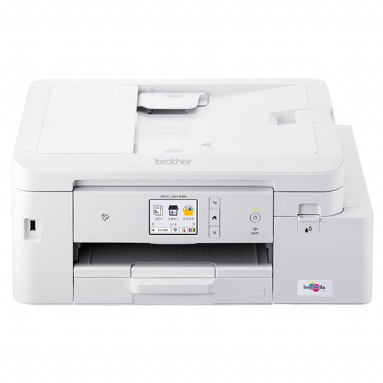 brother 複合機 プリンター ブラザー プリンター 大容量ファーストタンク A4インクジェット複合機 Wi-Fi 在宅ワーク向け DCP-J4143N (D)　メガ割