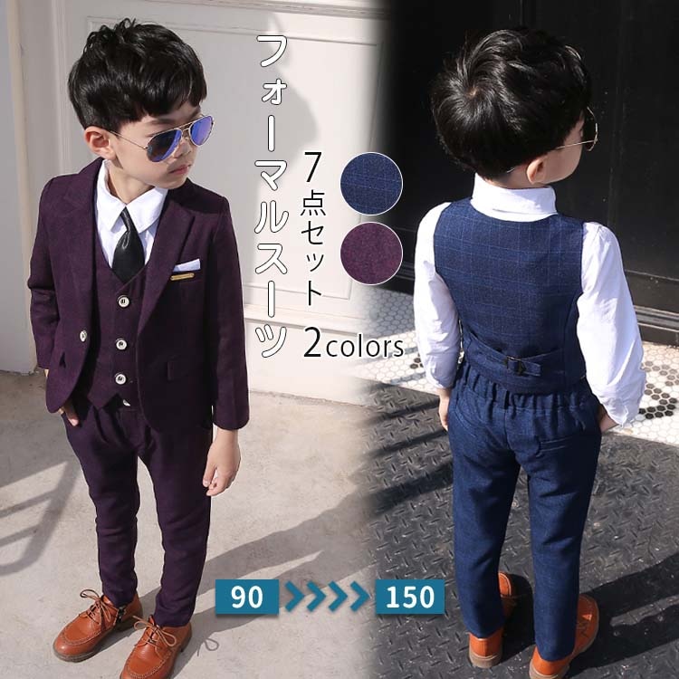 子供スーツ 子供服 フォーマル スーツ 男の子 上下セット アクセサリ付き 長袖 人気 子供スーツ キッズ 男の子スーツ 子供 キッズ 入園式 入学式 卒業式 七五三 初節句 お宮参り