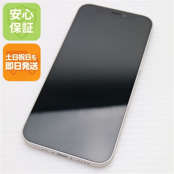 美品 SIMフリー iPhone12 mini 64GB ホワイト 134