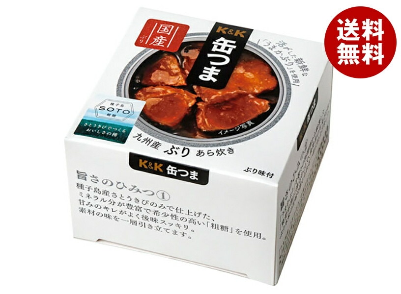 メーカー/問屋直送国分 K&K 缶つま 九州産 ぶりあら炊き 150g＊6個入＊(2ケース)