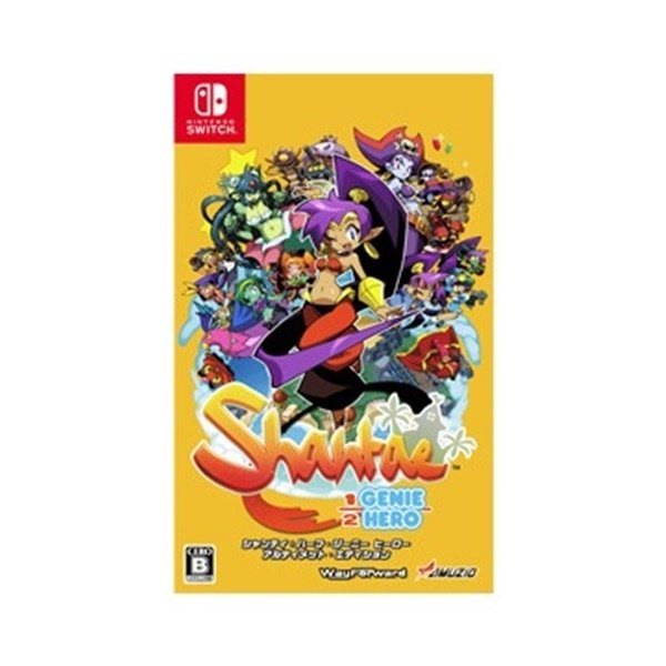 オーイズミ アミュージオ シャンティ ハーフ ジーニー ヒーロー アルティメット エディション Nintendo Switch 価格比較 価格 Com オーイズミ アミュージオ シャンティ ハーフ ジーニー ヒーロー アルティメット エディション Nintendo Switch 価格比較 価格 Com