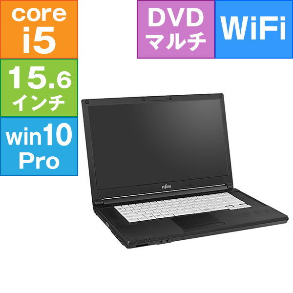 Qoo10] 富士通 富士通 15.6型 LIFEBOOK A