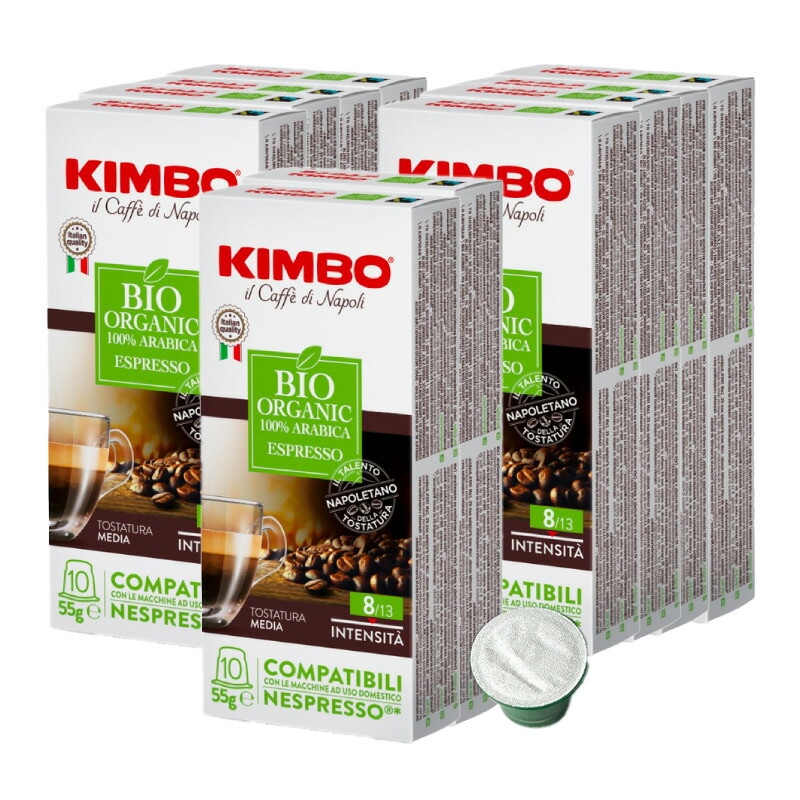 新発売の KIMBO キンボ オーガニック10箱（100カ カプセルコーヒー