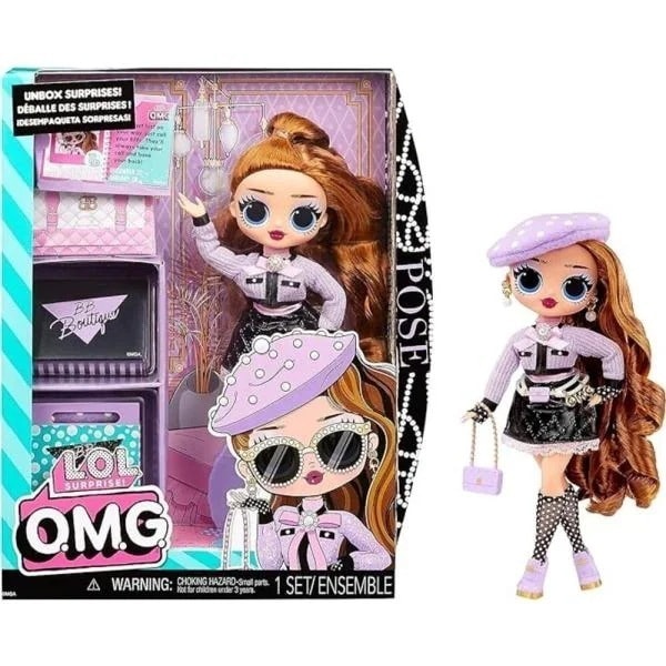 LOLサプライズ OMG ポーズファッション 人形 ドール 女の子 並行輸入品 おもちゃ ギフト 並行輸入