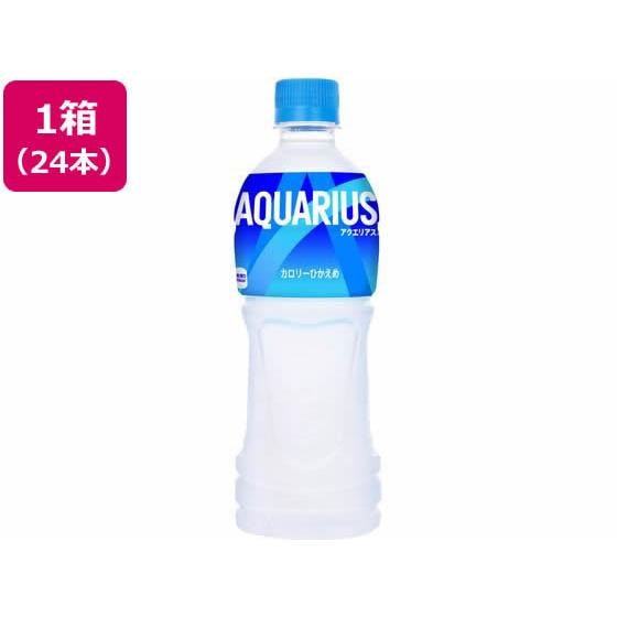 アクエリアス 500ml×24本 コカ・コーラ 41199