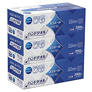 エリエールPlus+キレイ ペーパー ハンドタオルボックス 200W 3P
