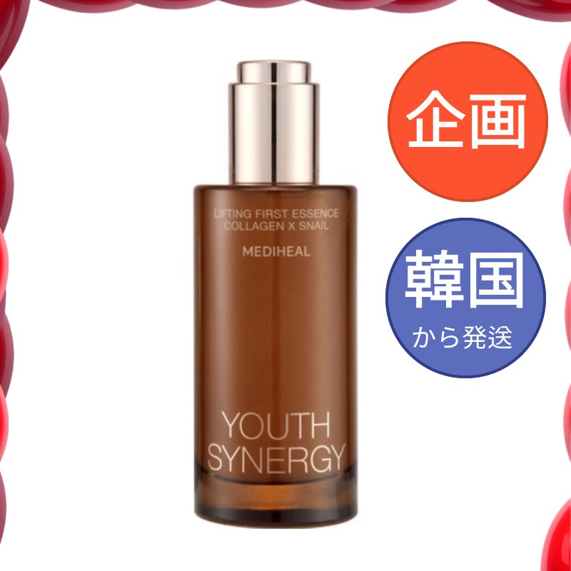 ユース シナジー リフティング ファースト エッセンス 100ml 韓国コスメ 基礎化粧品