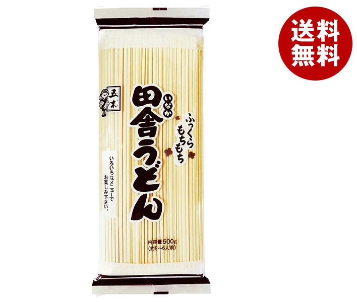 五木食品 業務用 田舎うどん 500g×20袋入×(2ケース)