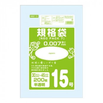 オルディ ネオパック7規格袋15号 半透明200P×40冊 10527402