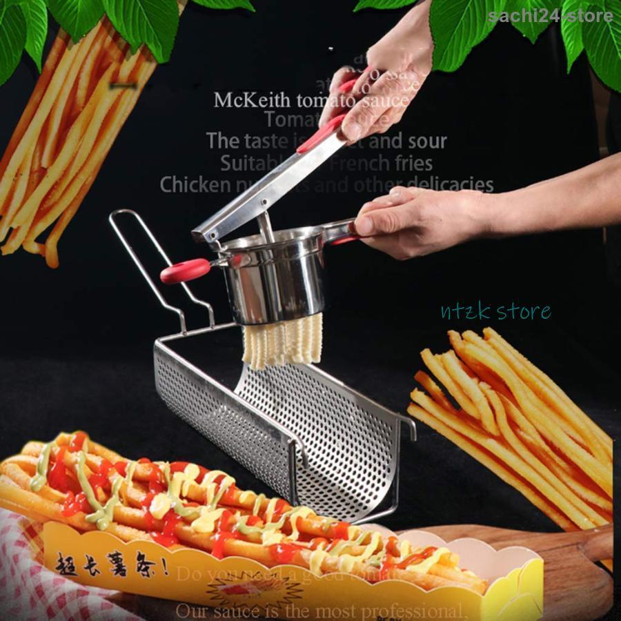 2025年最新設計 3日以内に出荷 フライドポテト20 cm超ロングポテトストリッププレス押出機スクイーザーマシン角穴ステンレス鋼ホームキッチンフライドポテト20 cm超ロングポテトストリッププレス