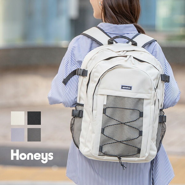 Qoo10] Honeys 【SOLD OUT】多ポケット大容量リュ