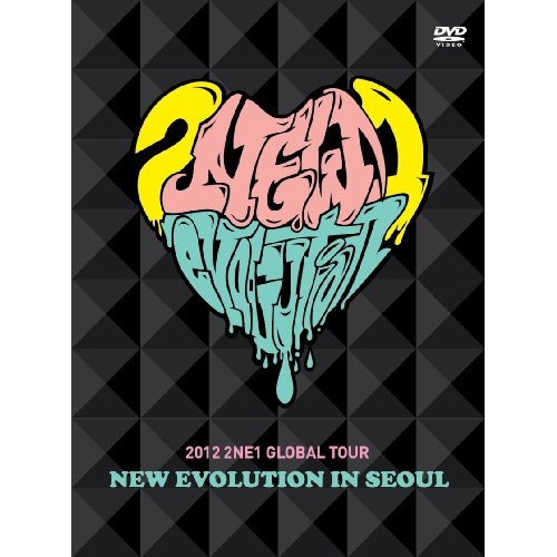 2NE1 ／ 2012 2NE1 GLOBAL TOUR-NEW EVOLUTION IN S.. (DVD) AVBY-58121