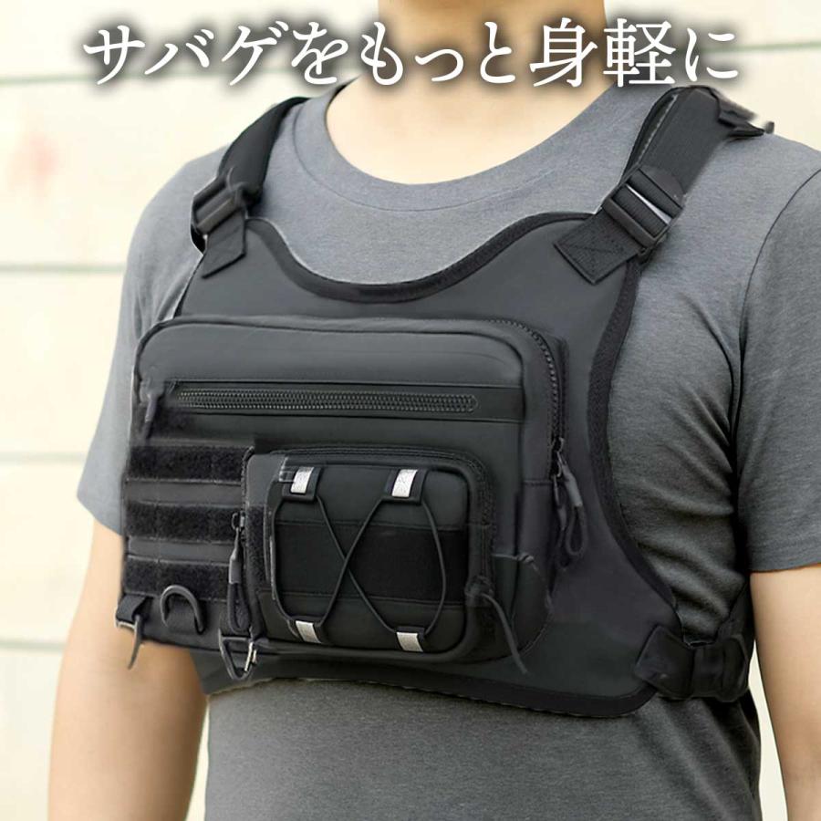 【3日間発送 赤字覚悟】チェストリグ サバゲー タクティカルベスト 戦闘服 サイズ調整可能