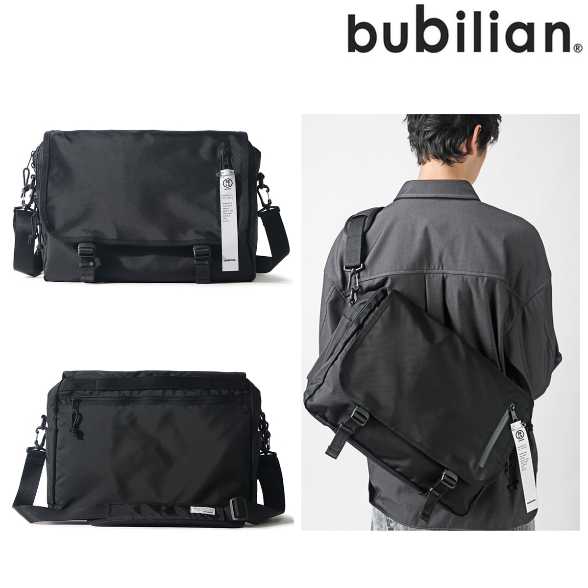 Ace 2D Messenger Bag [BLACK] 韓国 男女共用 外出用 デート 贈り物 韓流 中学生 高校生 新学期 デイリー カジュアル 人気