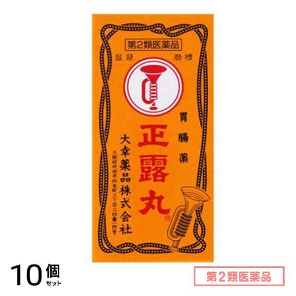 第２類医薬品 大幸薬品 正露丸 100粒 10個セット