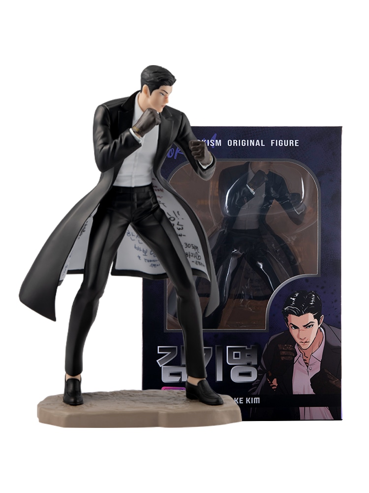 【外見至上主義】迫田 充紀 フィギュア LOOKISM公式MDグッズ 7,819円